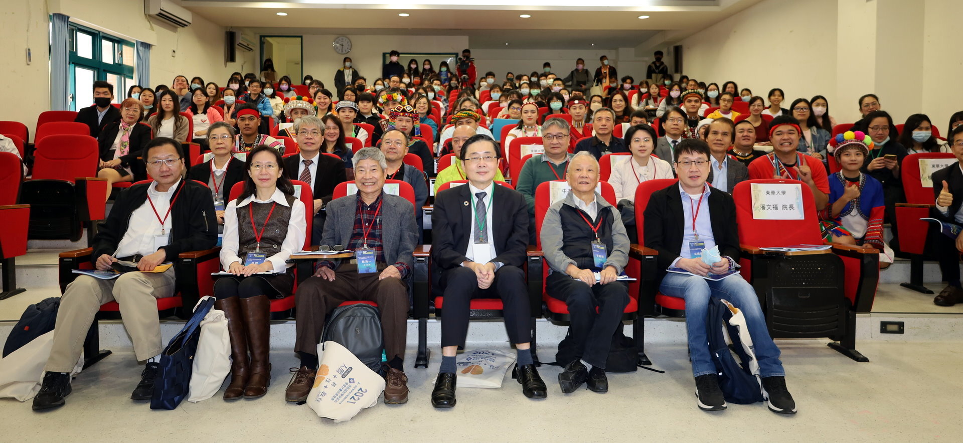 第一屆教育神經科學國際研討會與會人員合照