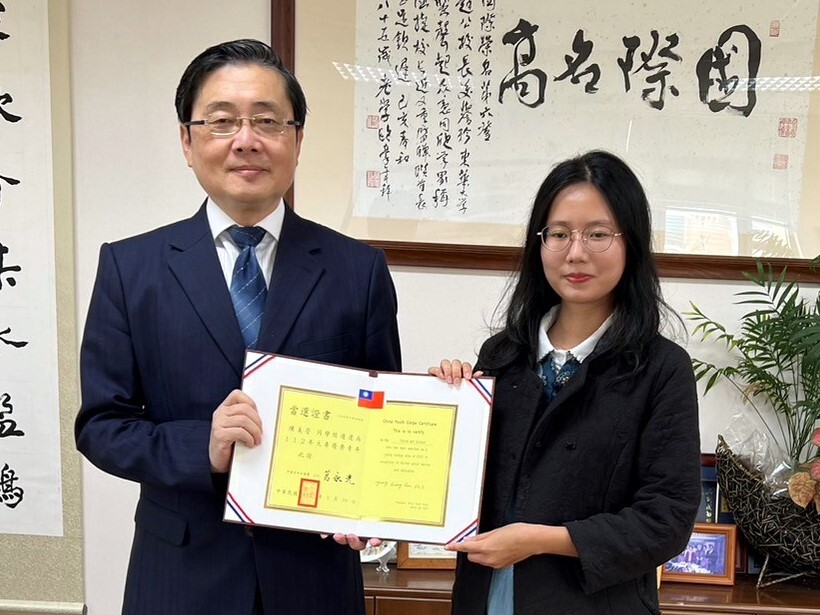 教育與潛能開發系四年級陳美瑩同學榮獲校級獎