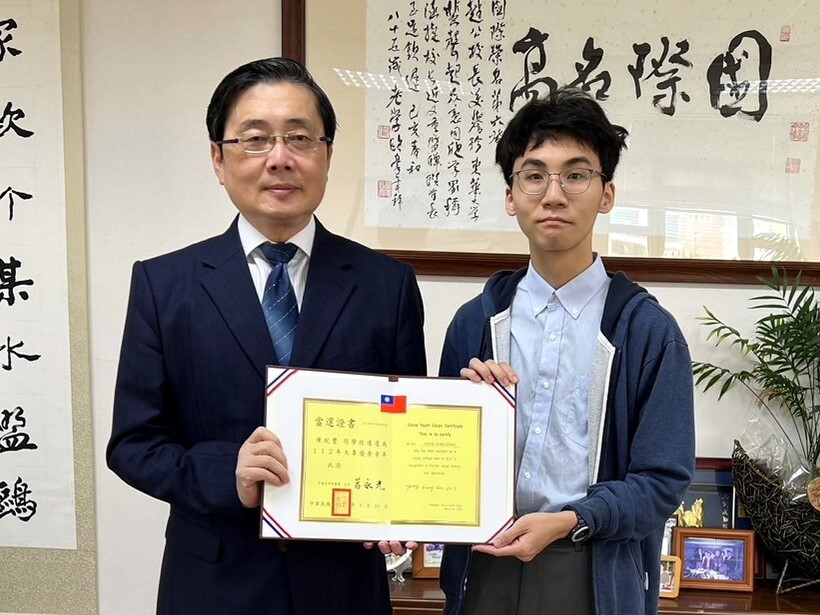 臺灣文化學系二年級陳椗豐同學榮獲校級獎